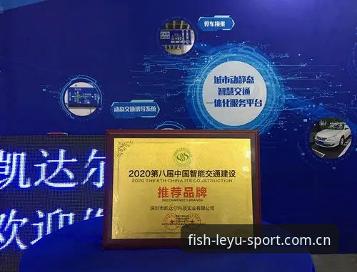 资深用户分享：LEYU乐鱼CN下载2025的实战体验与升级心得